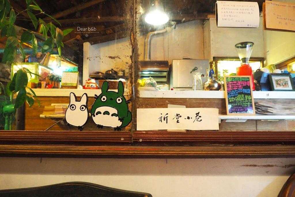 Ferienwohnung Qi Tang Lane Jiufen Zimmer foto