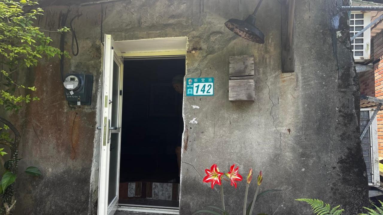 Ferienwohnung Qi Tang Lane Jiufen Exterior foto